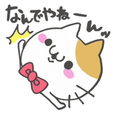 mokobutineko sticker #8564932