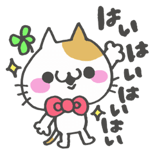 mokobutineko sticker #8564952
