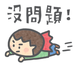 P714 III sticker #8564998