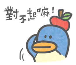 P714 III sticker #8565000