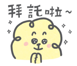 P714 III sticker #8565002