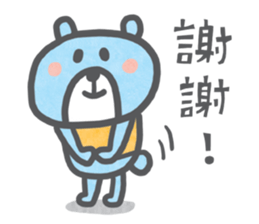 P714 III sticker #8565003