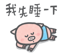 P714 III sticker #8565007