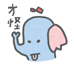 P714 III sticker #8565010