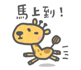 P714 III sticker #8565030