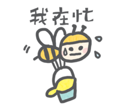 P714 III sticker #8565031