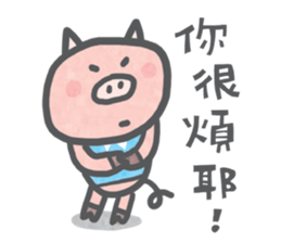 P714 III sticker #8565032