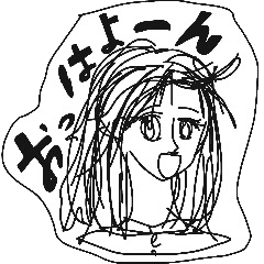 Beautiful stylish bumbling woman