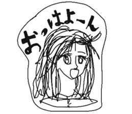 Beautiful stylish bumbling woman sticker #8565034