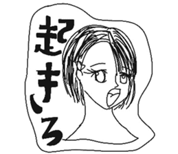 Beautiful stylish bumbling woman sticker #8565035