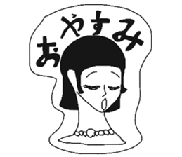 Beautiful stylish bumbling woman sticker #8565037