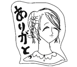Beautiful stylish bumbling woman sticker #8565042