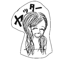 Beautiful stylish bumbling woman sticker #8565043