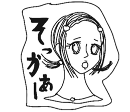 Beautiful stylish bumbling woman sticker #8565044