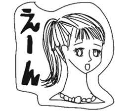 Beautiful stylish bumbling woman sticker #8565045