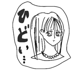 Beautiful stylish bumbling woman sticker #8565046