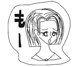 Beautiful stylish bumbling woman sticker #8565047