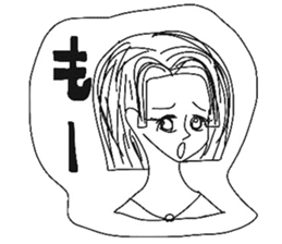 Beautiful stylish bumbling woman sticker #8565047