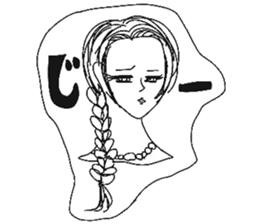 Beautiful stylish bumbling woman sticker #8565049