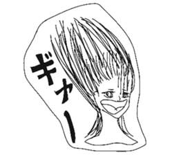 Beautiful stylish bumbling woman sticker #8565051