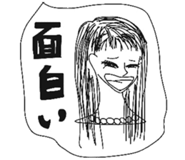 Beautiful stylish bumbling woman sticker #8565054