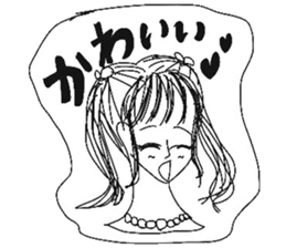 Beautiful stylish bumbling woman sticker #8565055