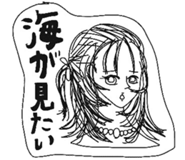 Beautiful stylish bumbling woman sticker #8565060