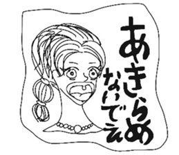 Beautiful stylish bumbling woman sticker #8565063