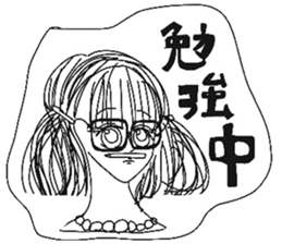 Beautiful stylish bumbling woman sticker #8565067