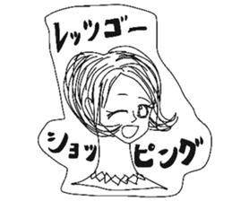 Beautiful stylish bumbling woman sticker #8565069