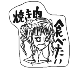 Beautiful stylish bumbling woman sticker #8565070