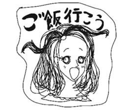 Beautiful stylish bumbling woman sticker #8565071