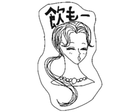 Beautiful stylish bumbling woman sticker #8565072