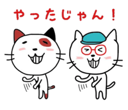 Daniei Brothers2 sticker #8565196