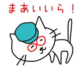 Daniei Brothers2 sticker #8565198