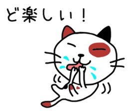 Daniei Brothers2 sticker #8565200