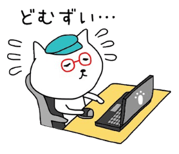 Daniei Brothers2 sticker #8565202