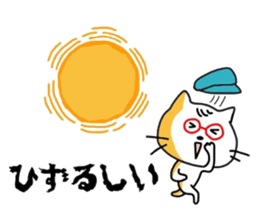 Daniei Brothers2 sticker #8565204