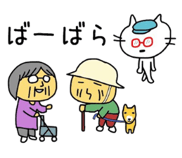 Daniei Brothers2 sticker #8565205