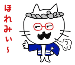 Daniei Brothers2 sticker #8565207