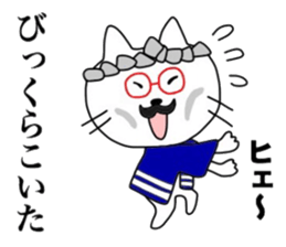 Daniei Brothers2 sticker #8565209