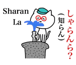 Daniei Brothers2 sticker #8565215