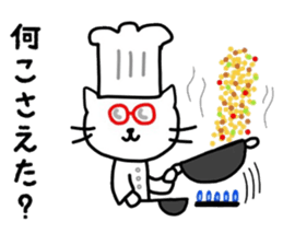 Daniei Brothers2 sticker #8565216