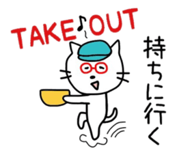 Daniei Brothers2 sticker #8565217