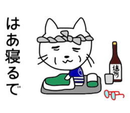 Daniei Brothers2 sticker #8565231