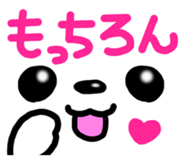 Dog and cat face2 sticker #8565236