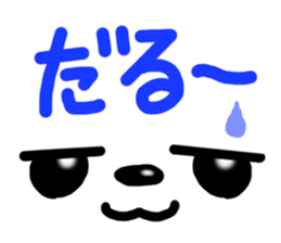 Dog and cat face2 sticker #8565242