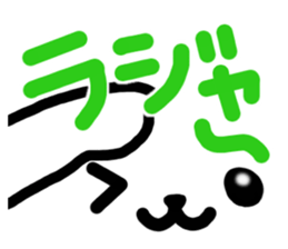 Dog and cat face2 sticker #8565245