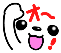 Dog and cat face2 sticker #8565246