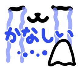 Dog and cat face2 sticker #8565247